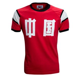 CHINA 1982