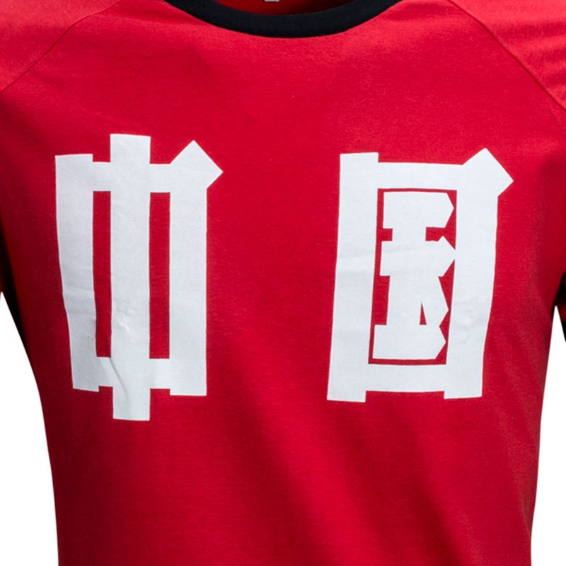 chi82P_2