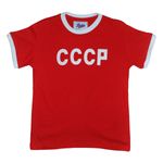 ccp-i6_1