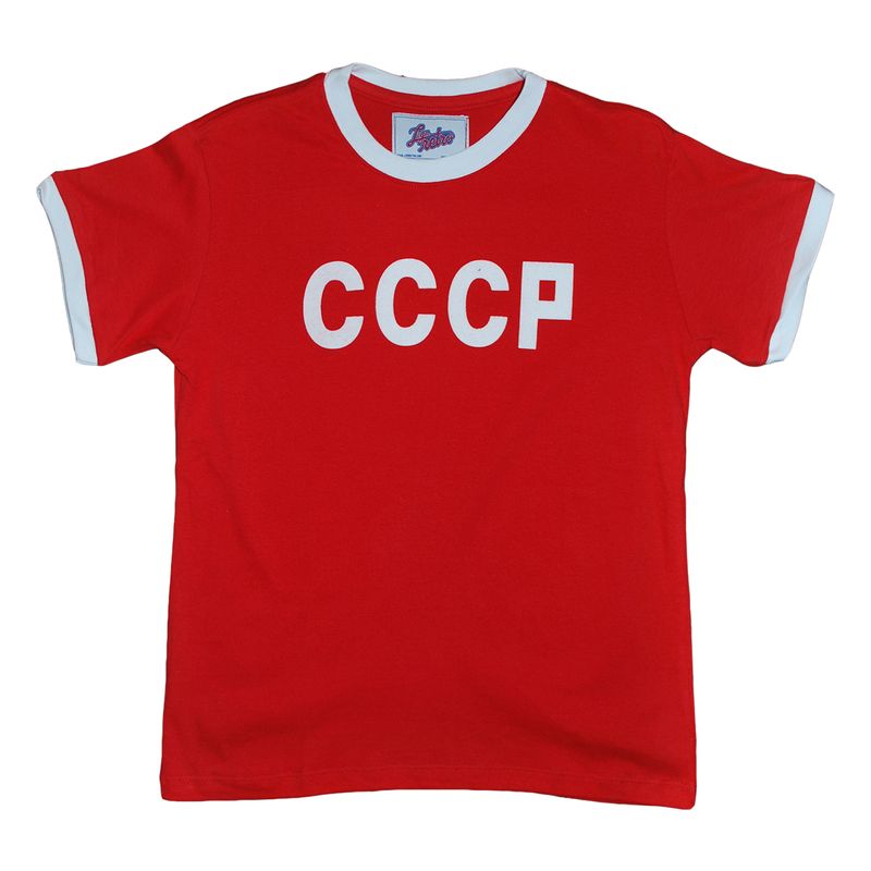 ccp-i6_1