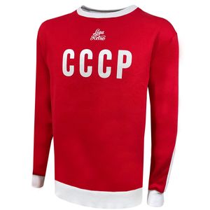AGASALHO CCCP (UNIÃO SOVIÉTICA)